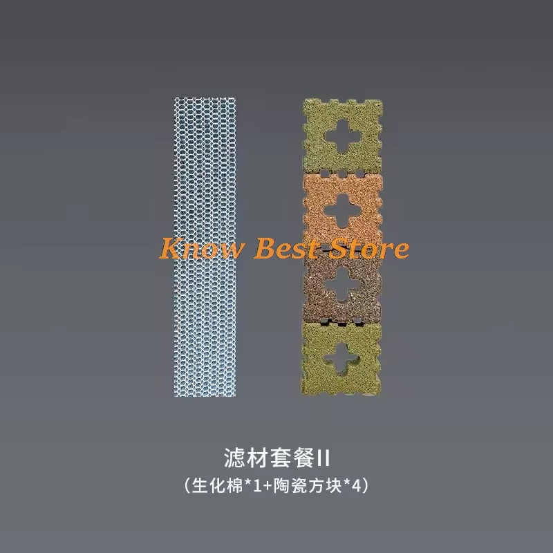 Aquarium Xilong - Modulo Filtro per Acquario Intelligente Xiaomi