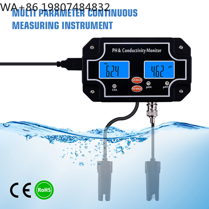 Misuratore Continuo di Qualità - Aquarium Fish Online recensione e prezzo