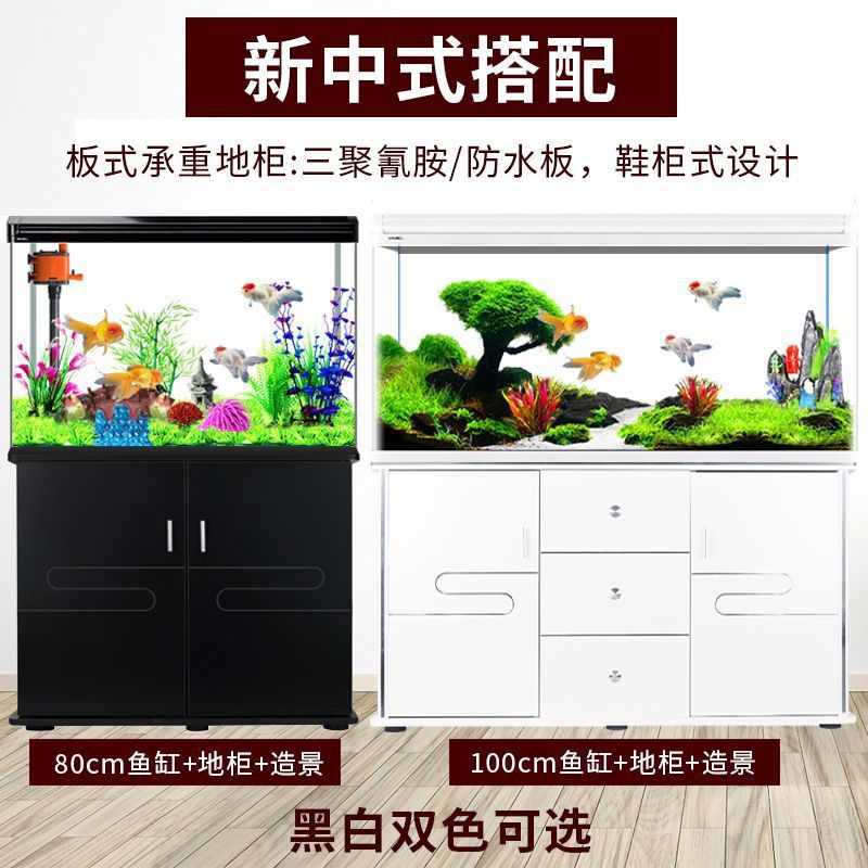Acquario Xilong per pesci, pic - Aquarium Xilong recensione e prezzo