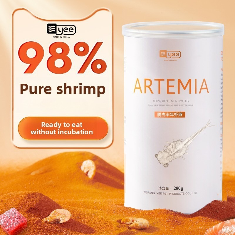 Yee Salmatura nutriente di gam - Aquarium Fish Holiday Food recensione e prezzo