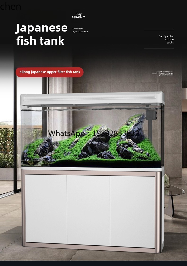 Acquario da soggiorno YGG Xilo - Aquarium Xilong recensione e prezzo